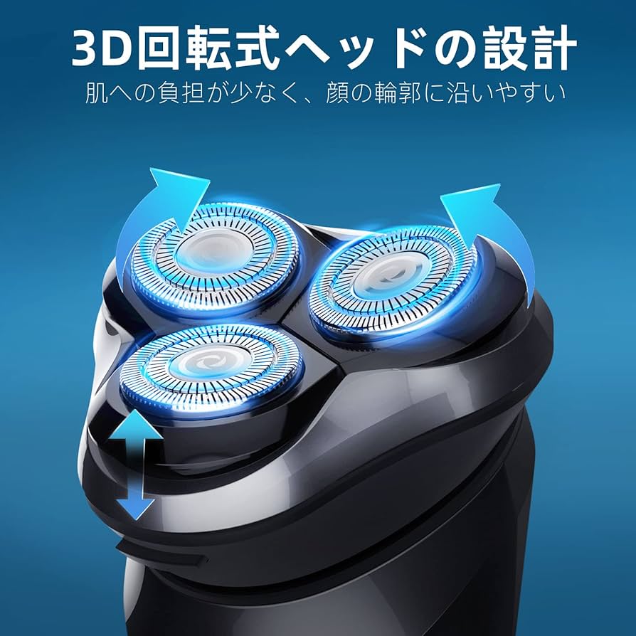 髭剃り Amazon | LOBINH メンズ電気シェーバー 100%洗える 充電式 電気